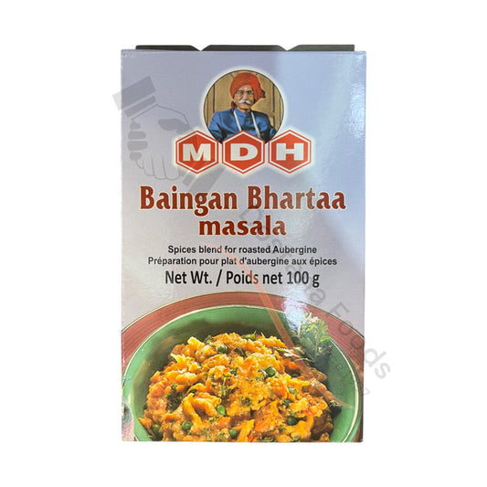 Baingan Bhartaa Masala
