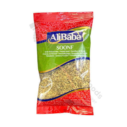 Soonf – Fennel Seeds - Saunf