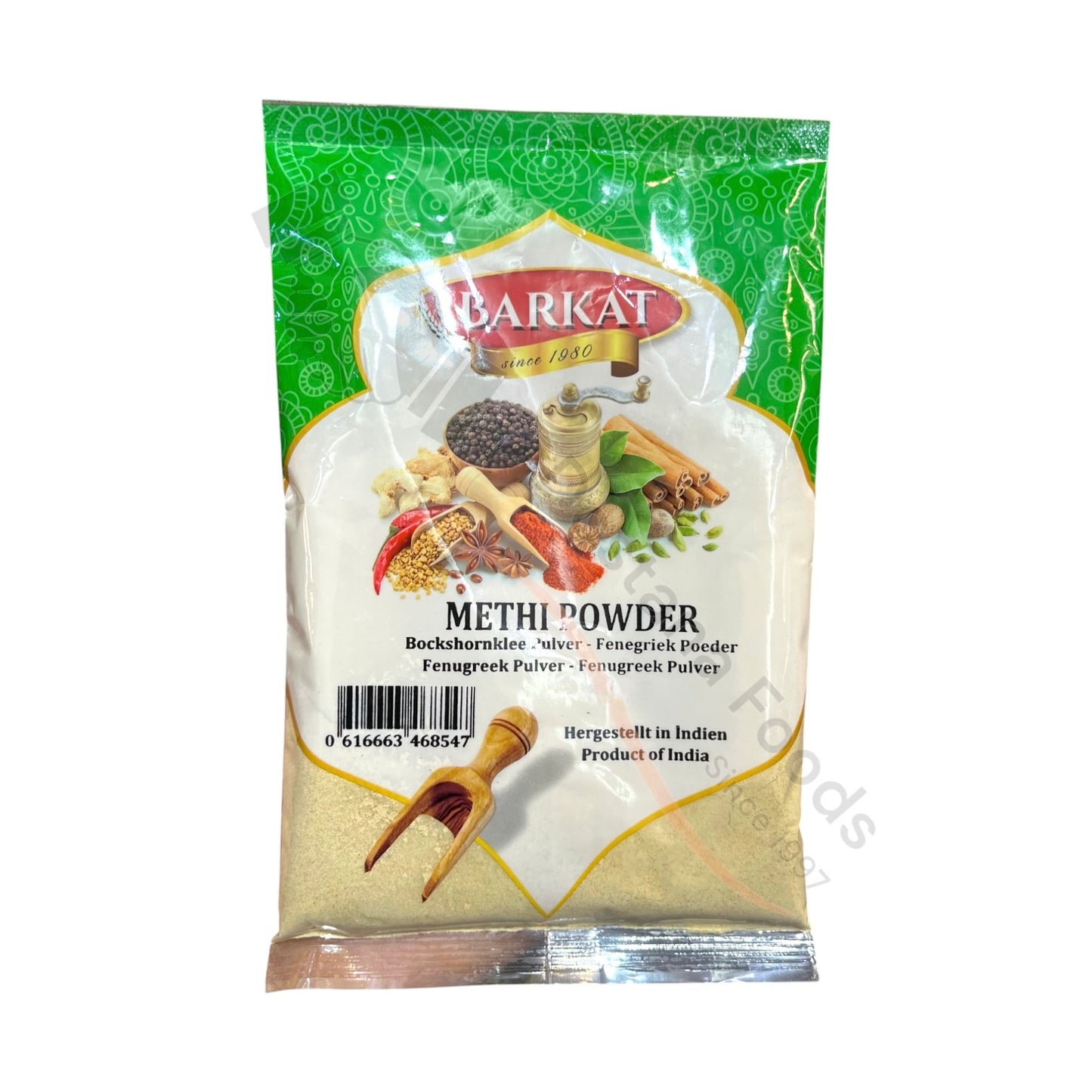 Methi Powder – Fenugreek Powder