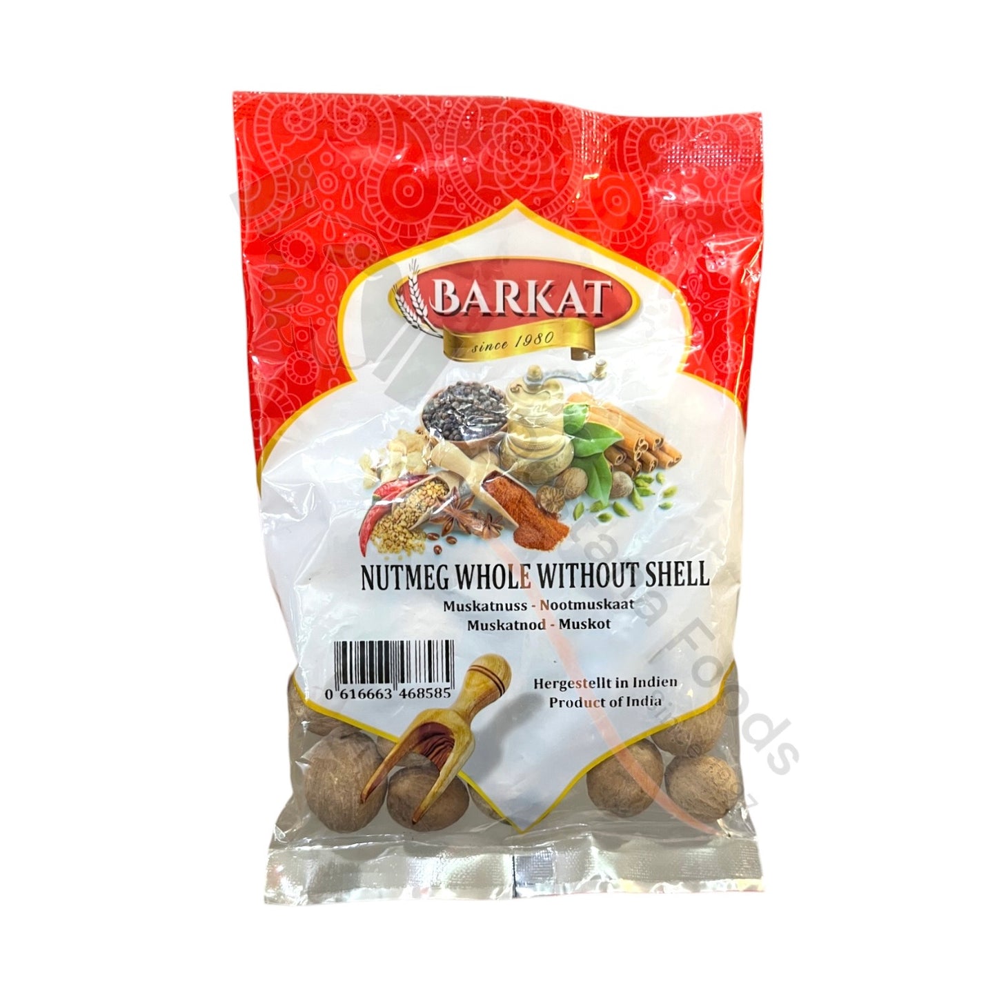 Nutmeg Whole Without Shell – Jaiphal