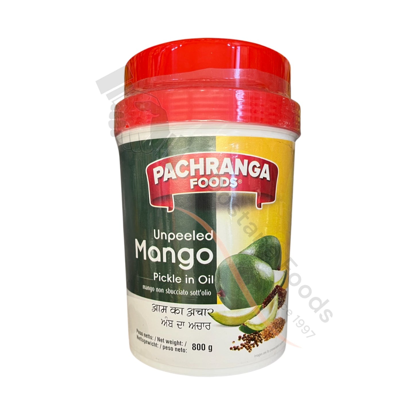 Pachranga  Unpeeled Mango Pickle