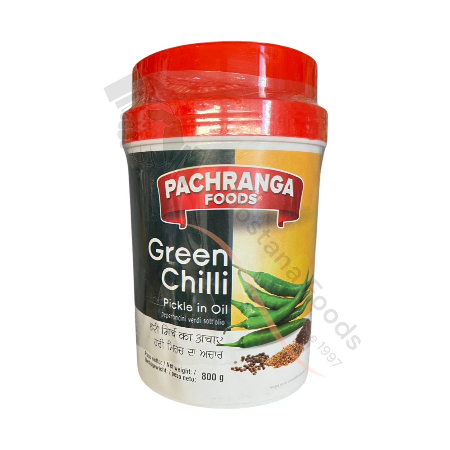 Pachranga Green Chilli Pickle