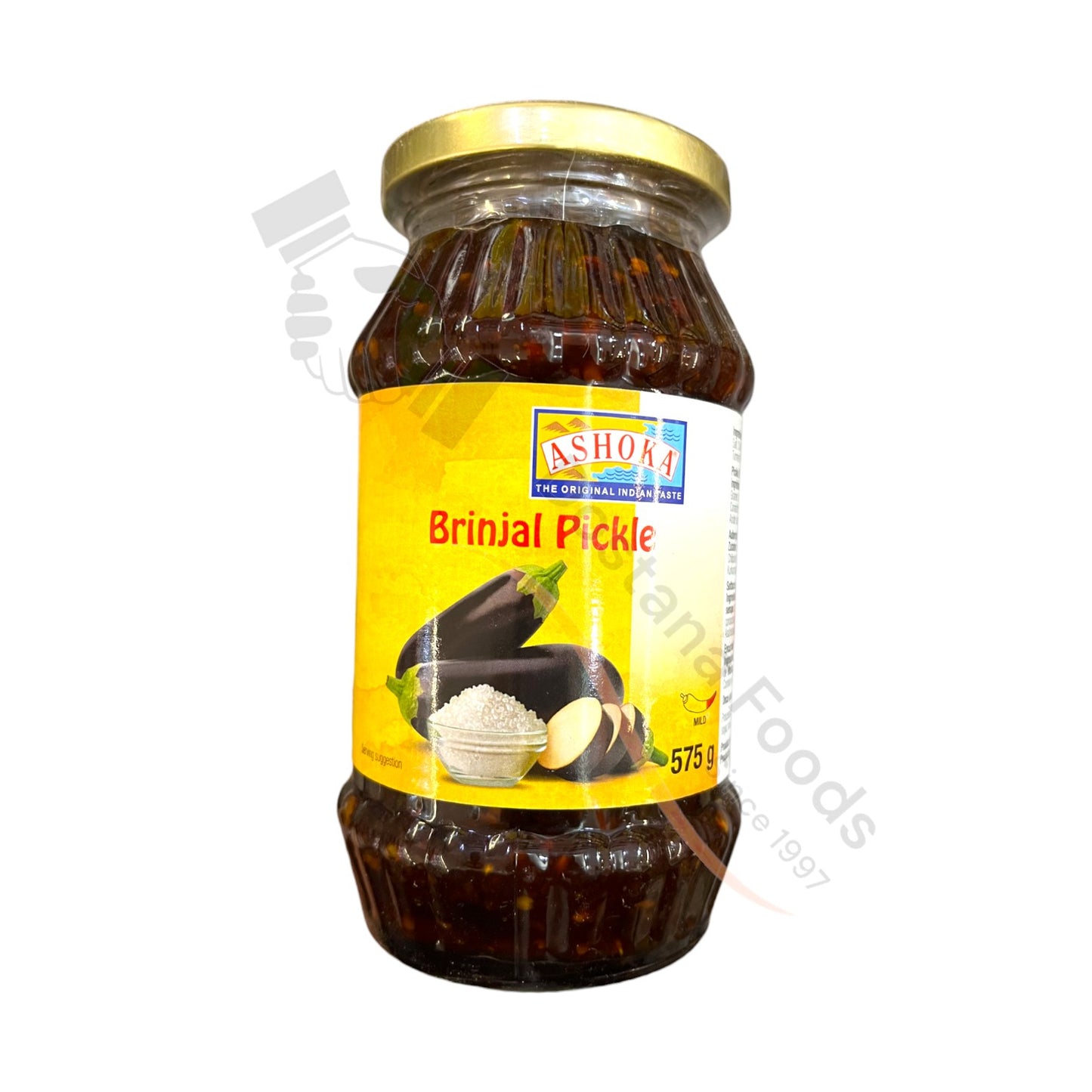 Brinjal Pickle