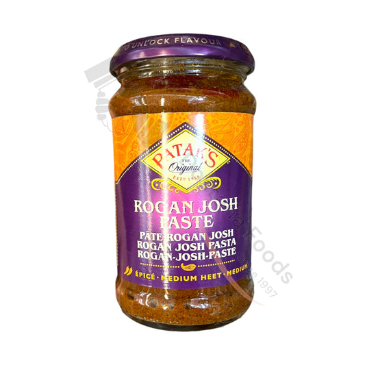Rogan Josh Paste