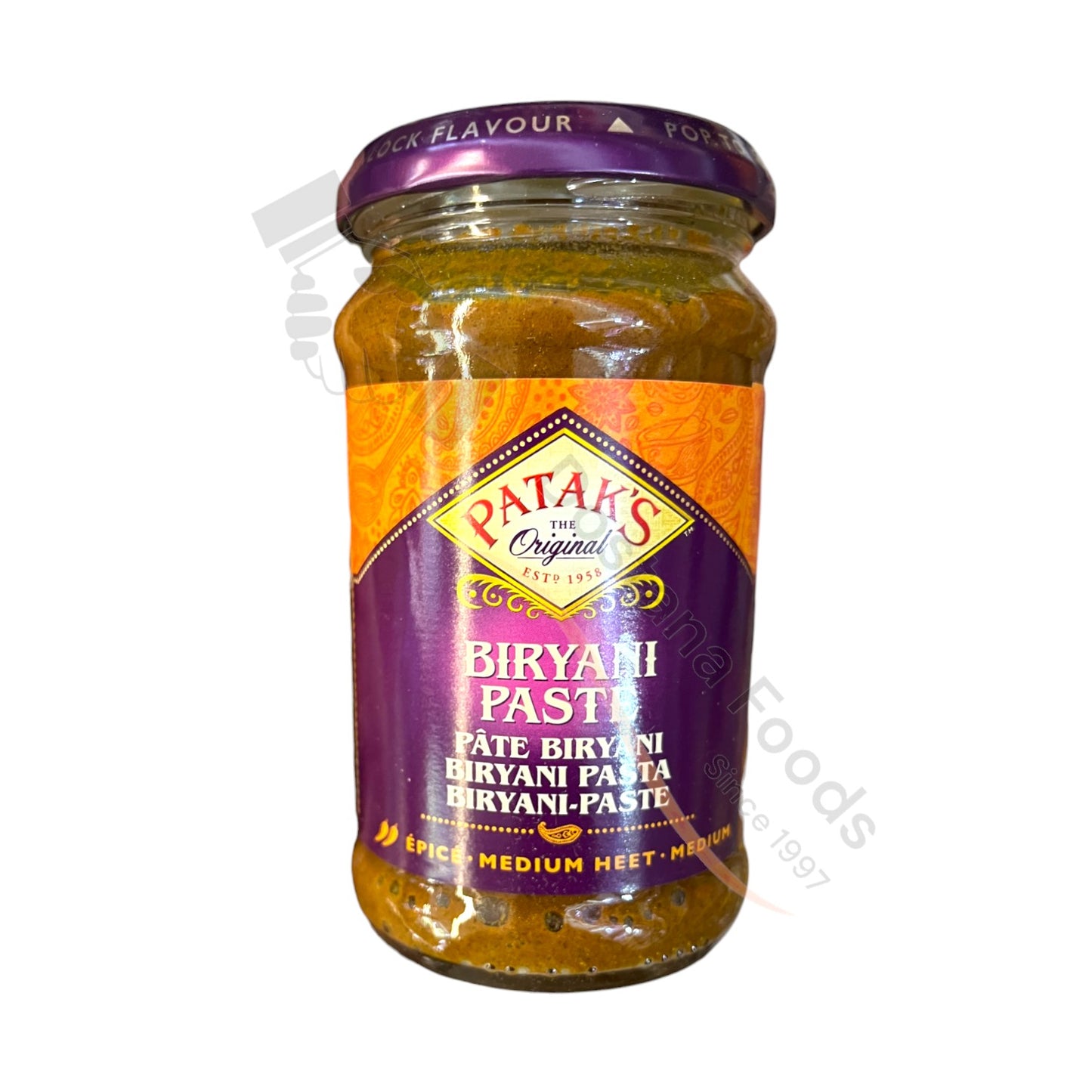 Biryani Paste