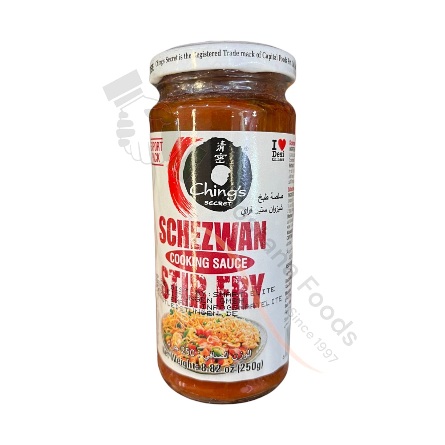 Schezwan Stir Fry Cooking Sauce