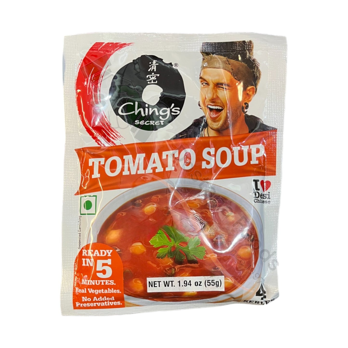 Tomato Soup