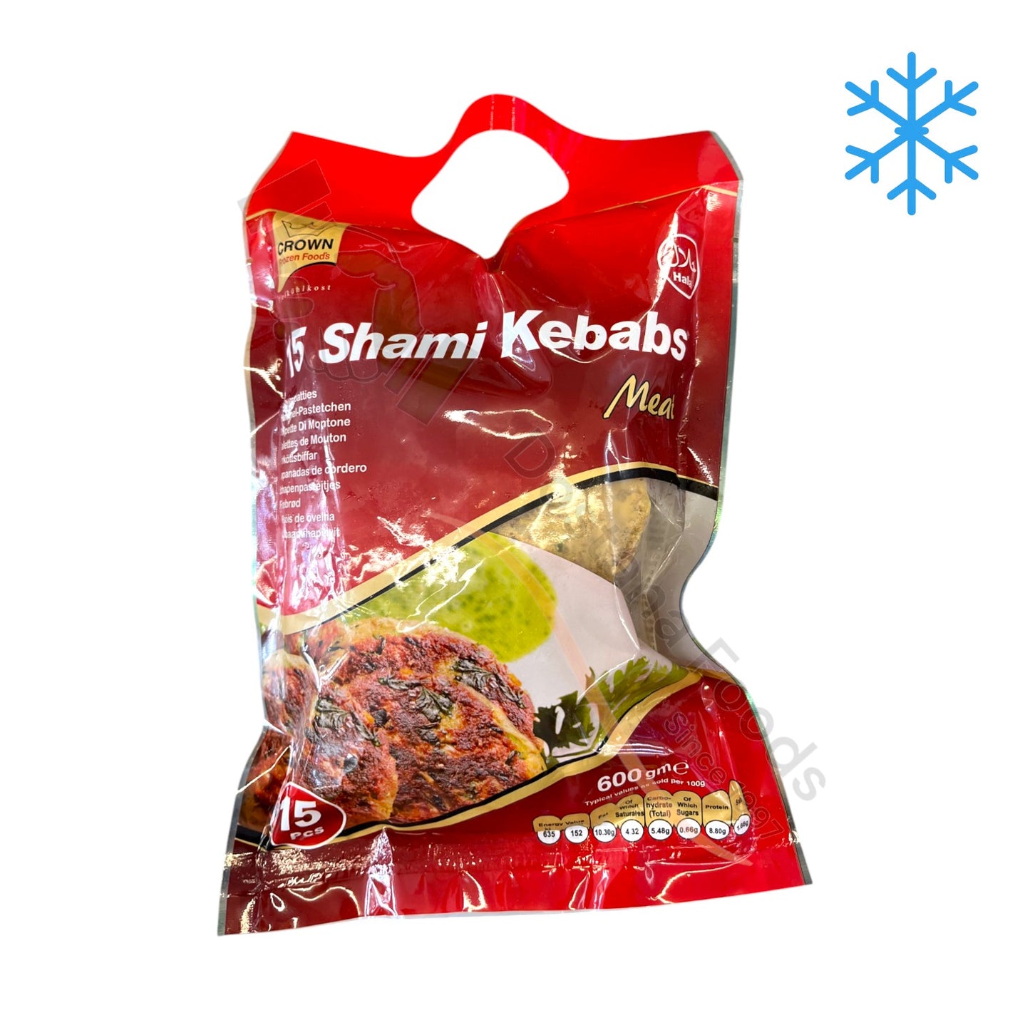 Frozen Shami Kebabs Lamm