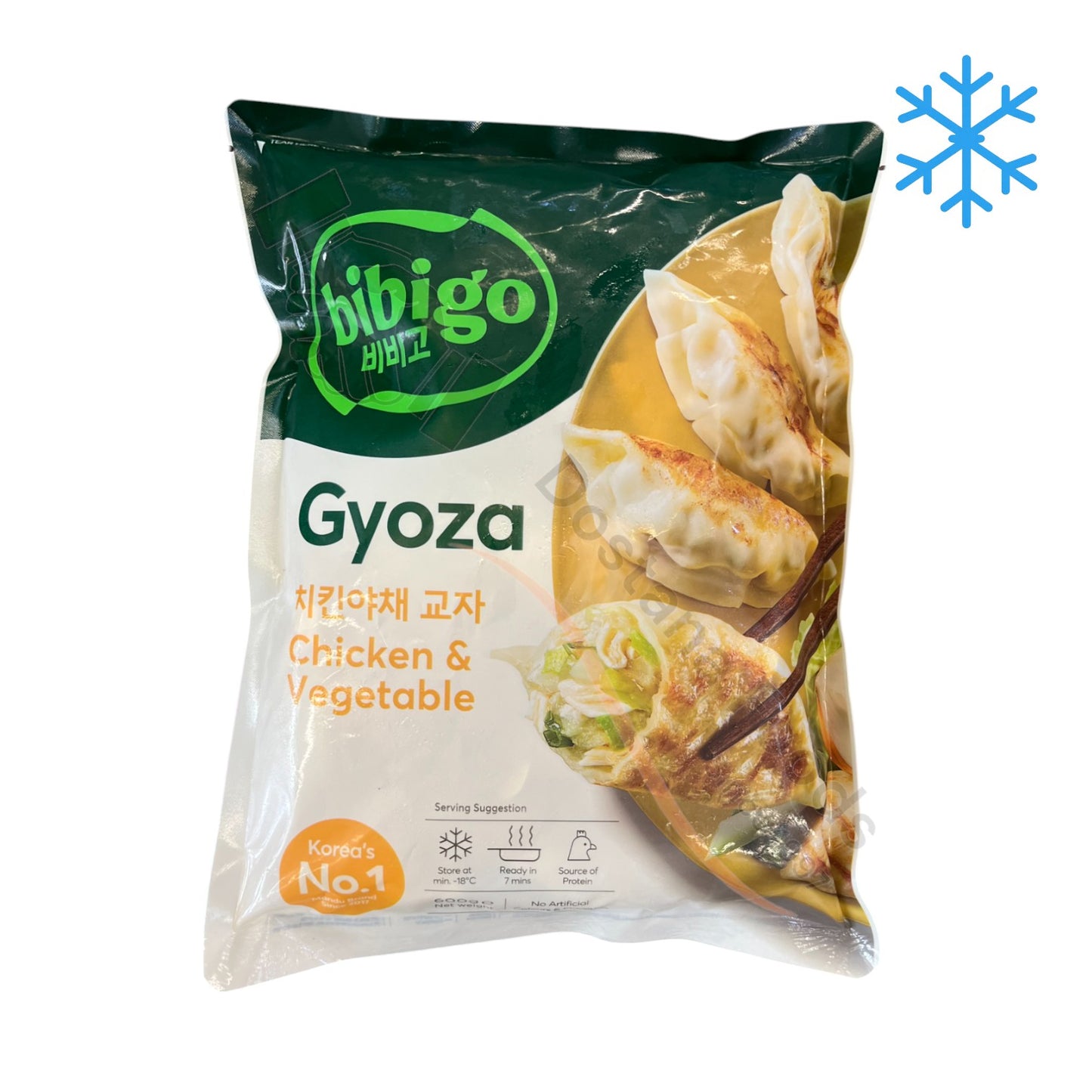 Frozen Gyoza Chicken and Vegetable