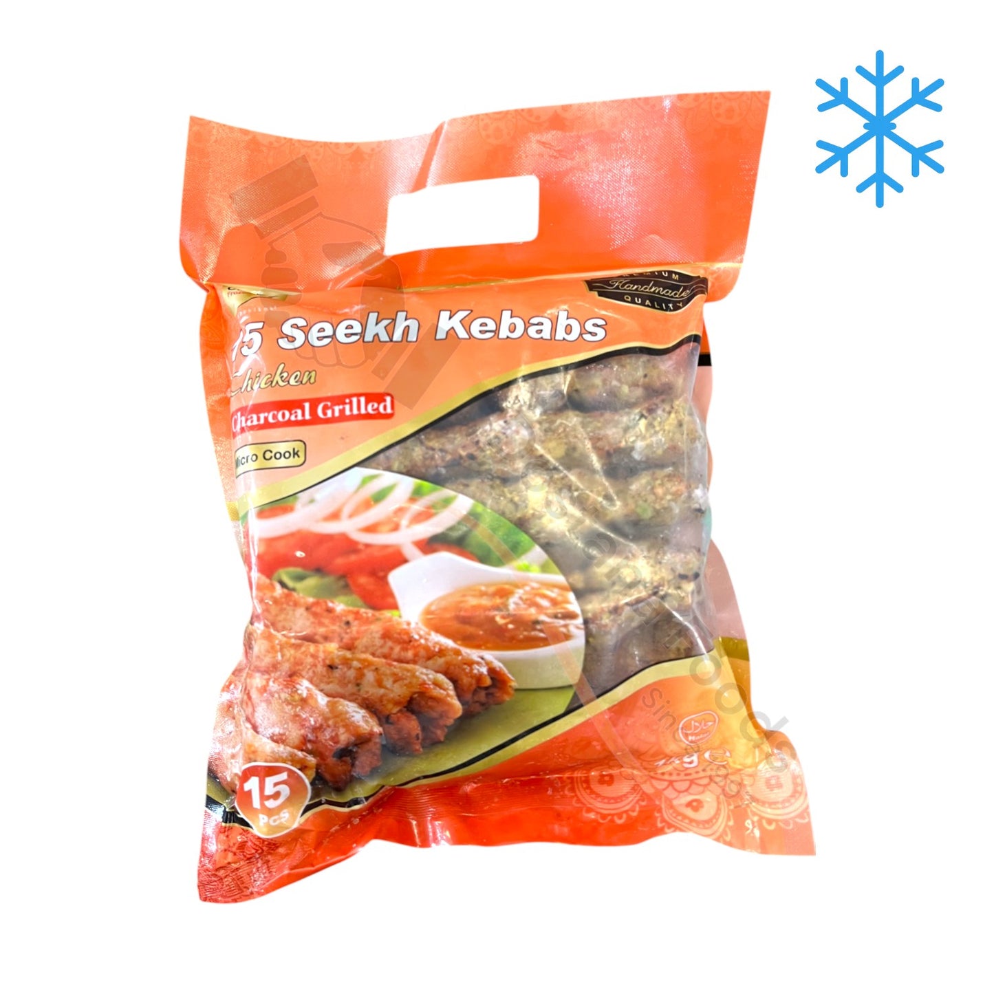 Frozen Seekh Kebabs Chicken