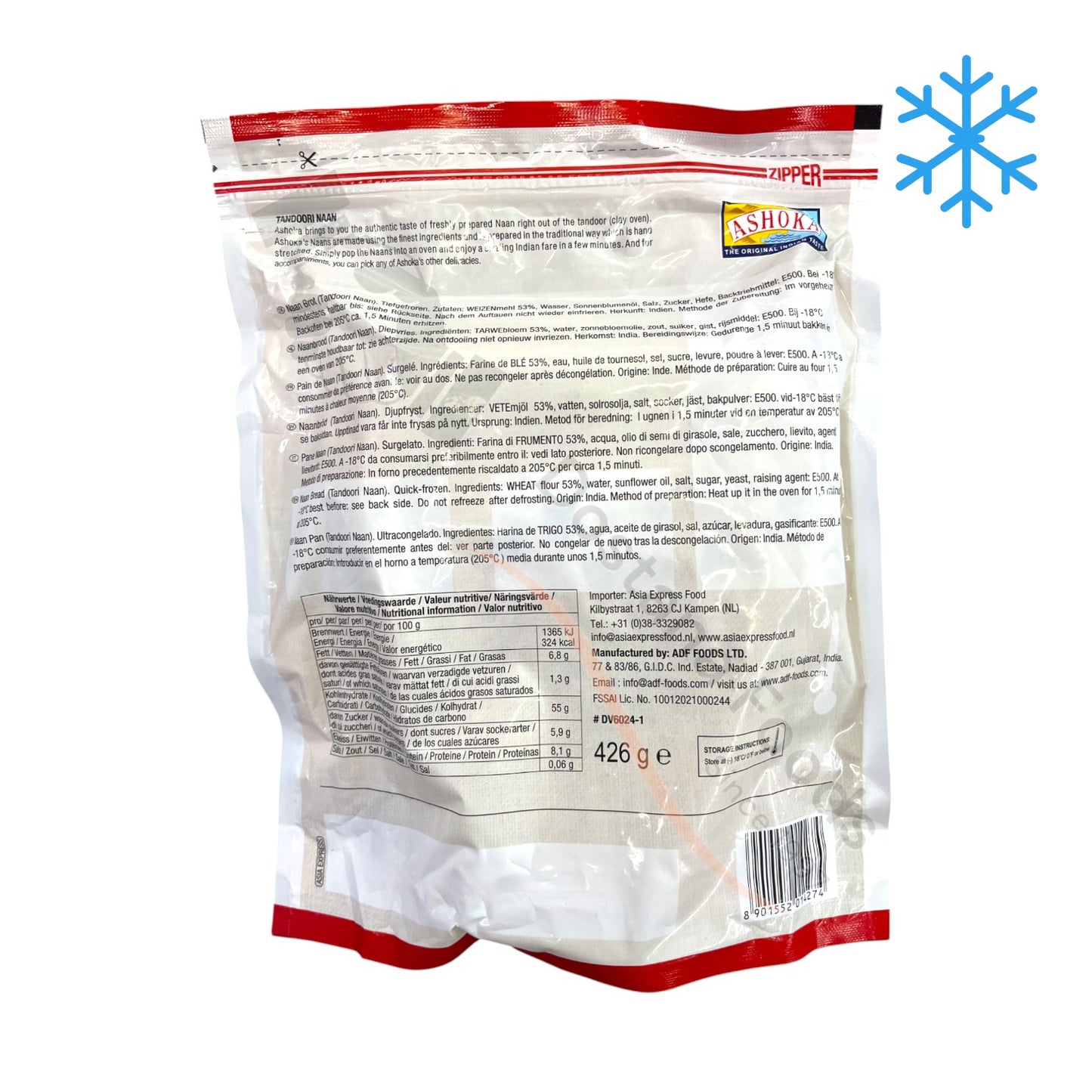 Frozen Tandoori Naan