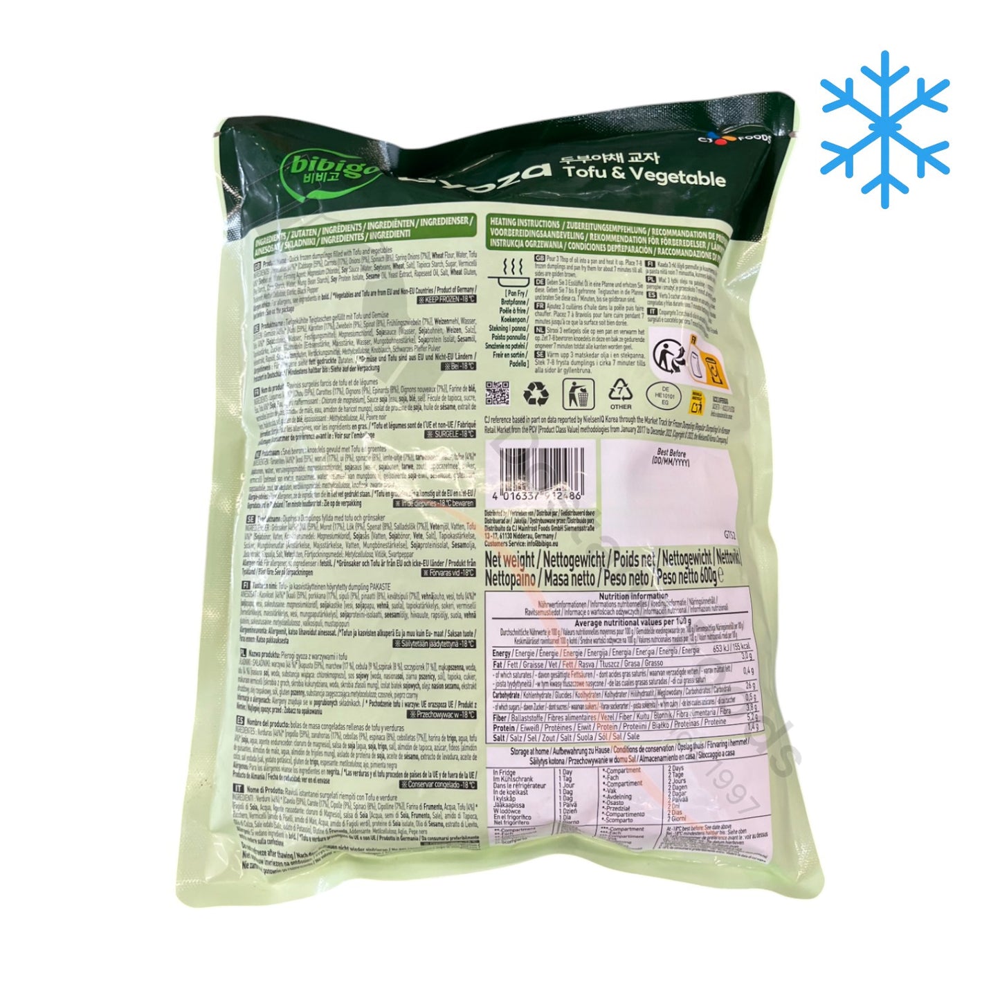 Frozen Gyoza Chicken and Vegetable