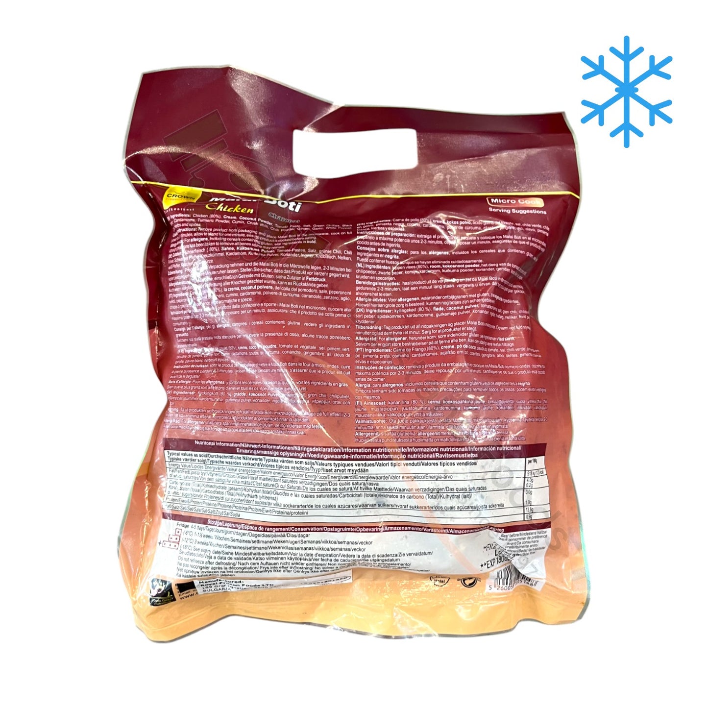 Frozen Malai Boti Chicken