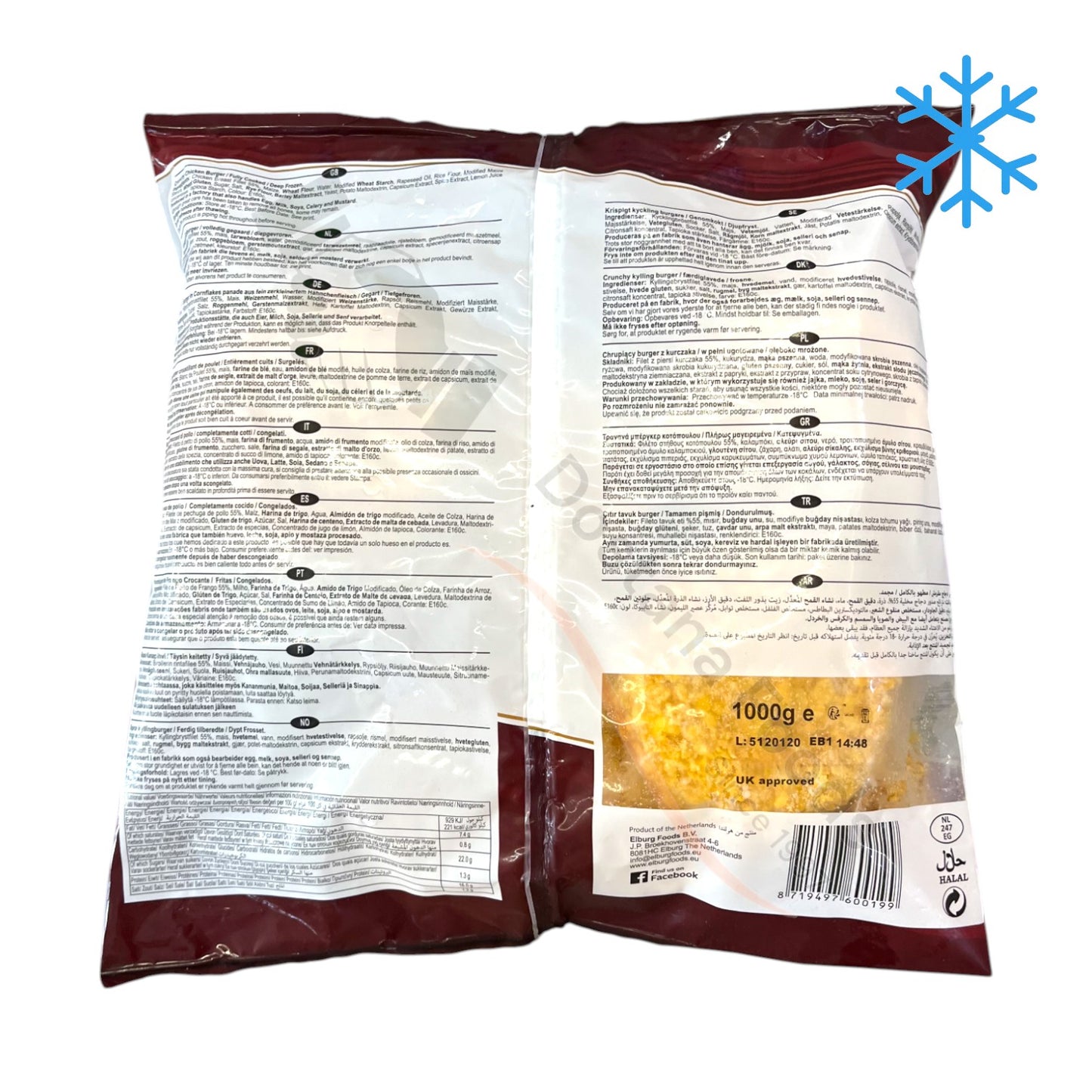 Frozen Spicy Crunchy Chicken Burger
