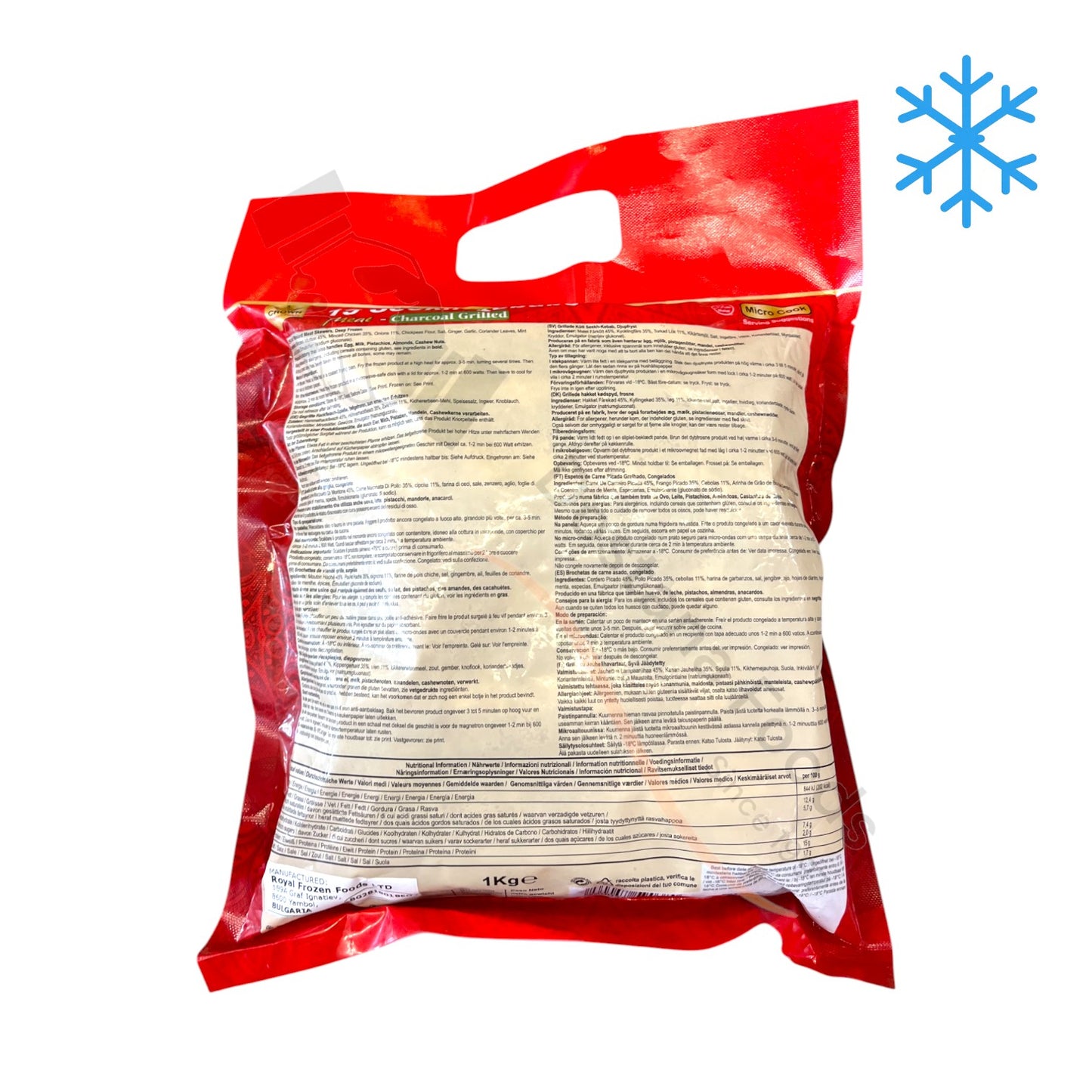 Frozen Seekh Kebabs Lamm