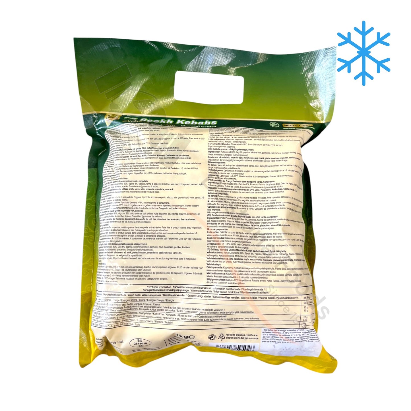 Frozen Seekh Kebabs Chicken Green Chilli