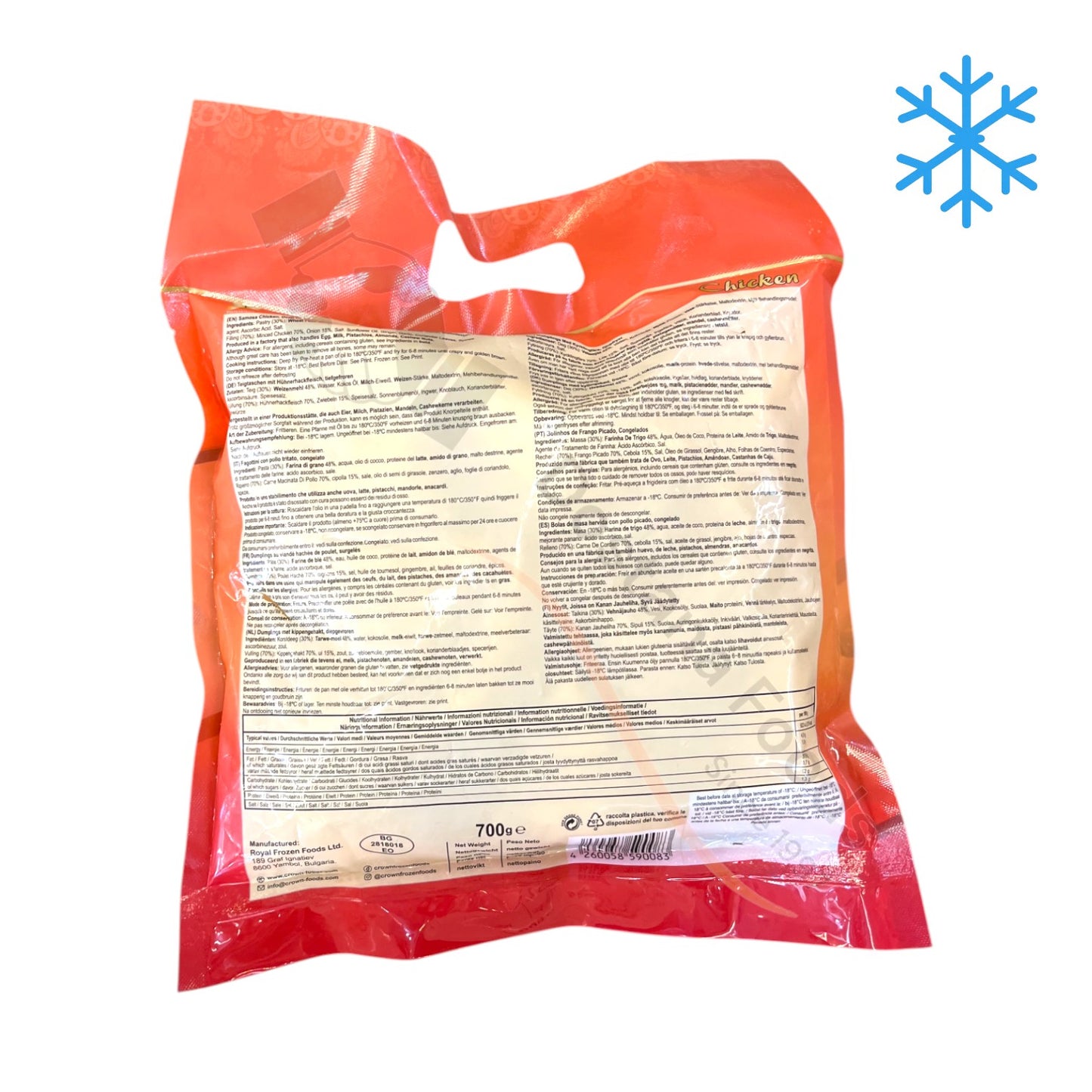 Frozen Samosas Chicken