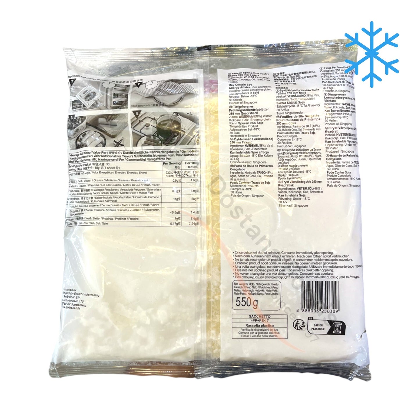 Frozen TYJ Spring Roll Pastry