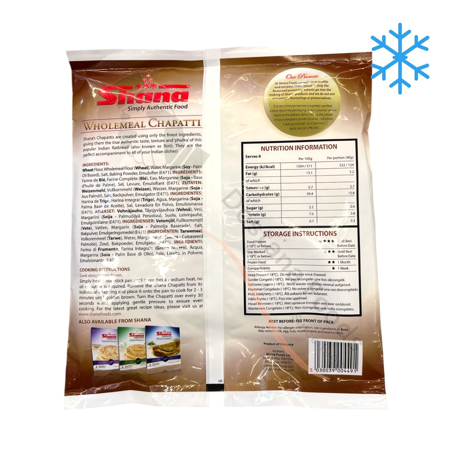 Frozen Wholemeal Chapatti