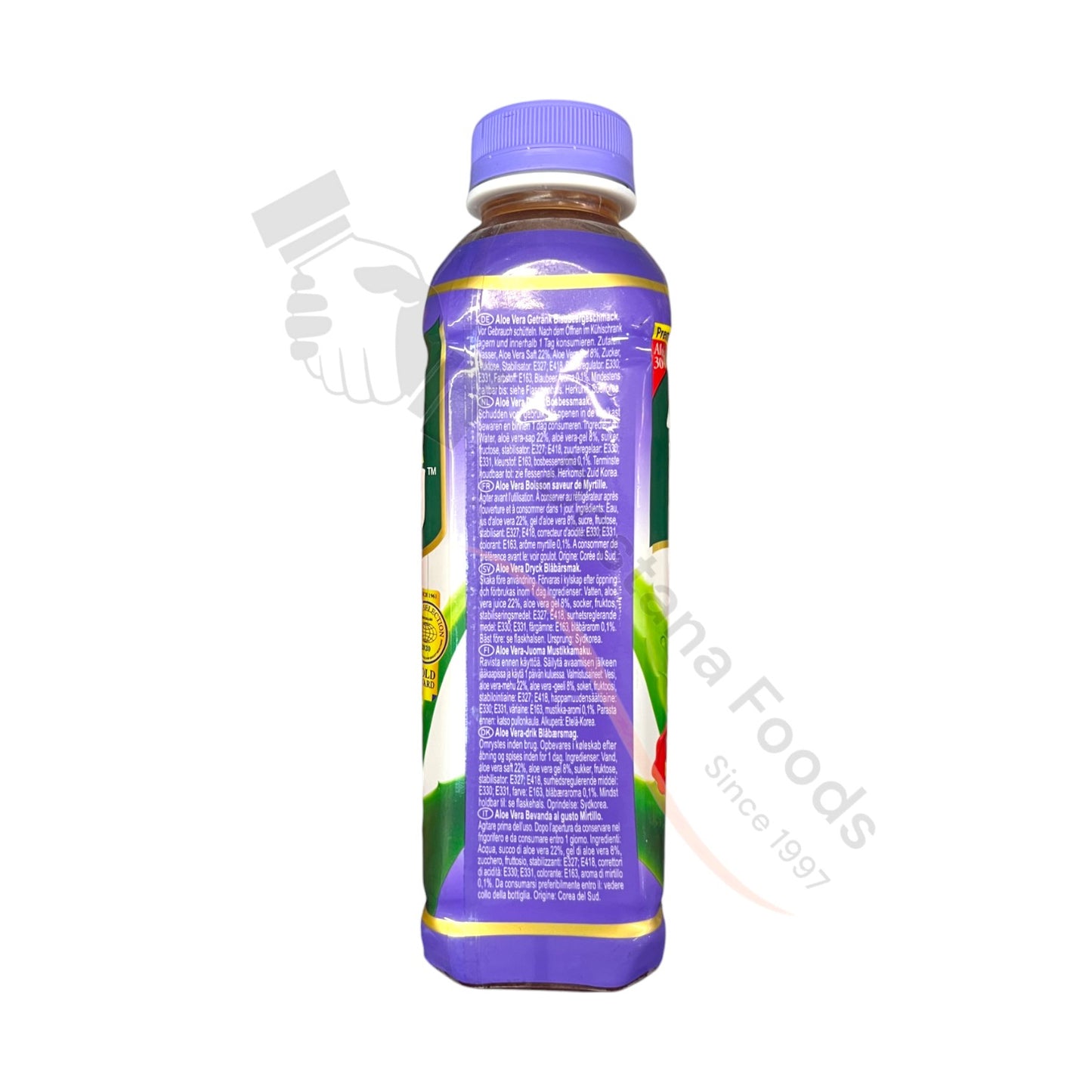 Aloe Vera King Blueberry