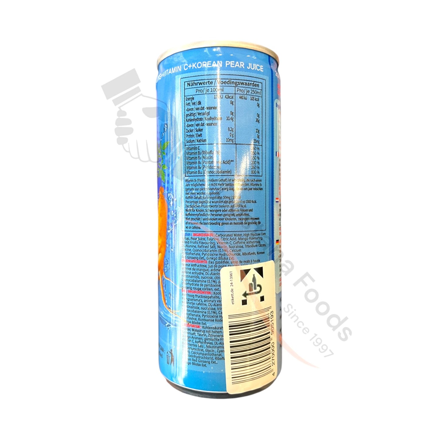 Ginseng Energy Drink