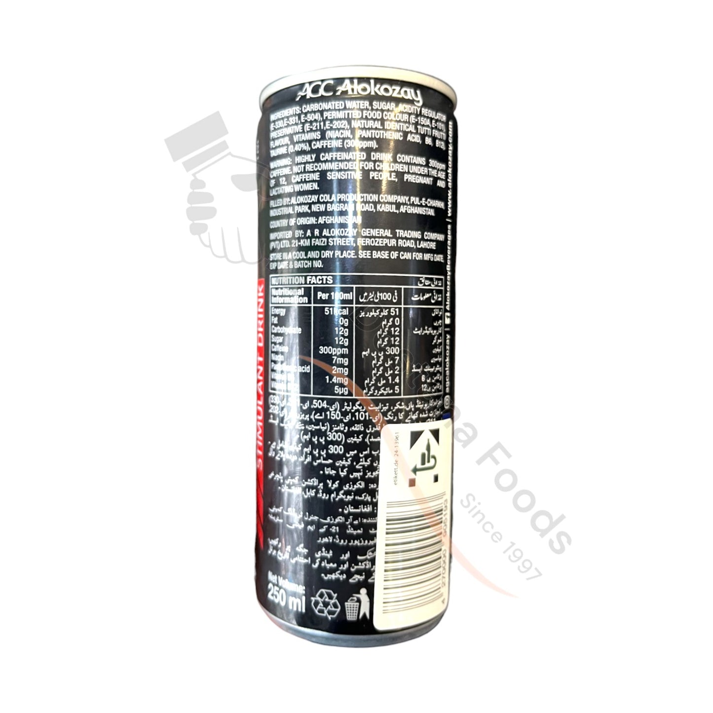 Alokozay Energy Drink