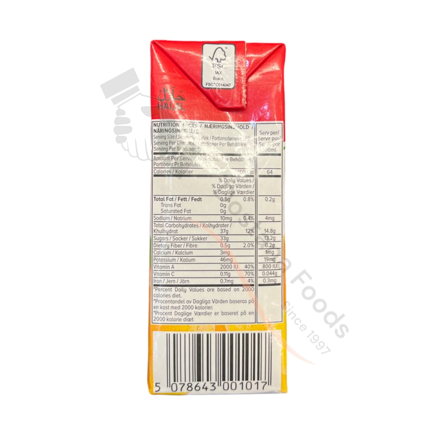 Shezan Mango Fruit Drink