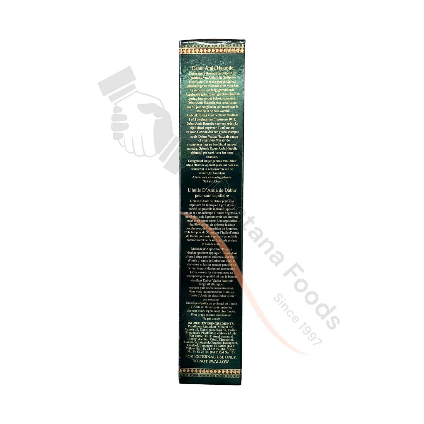 Amla Hair Oil Natural Care