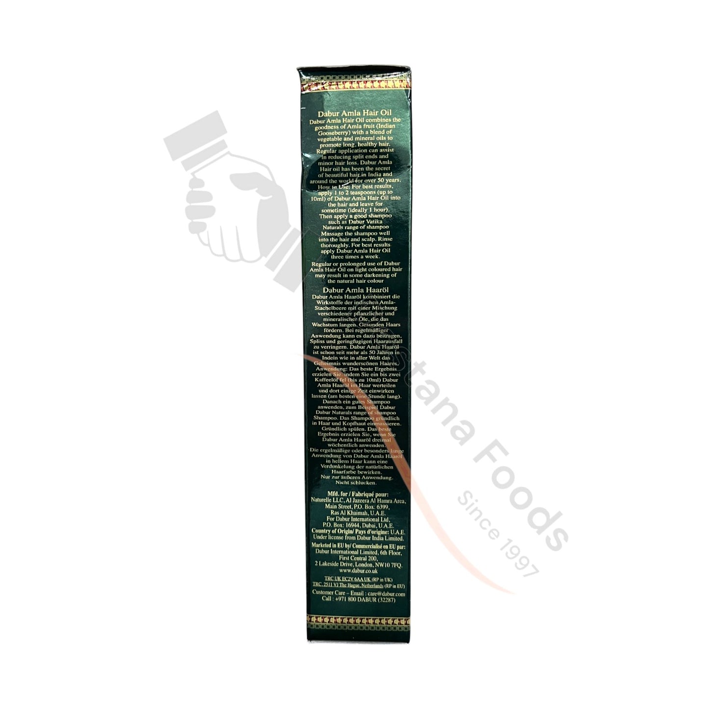 Amla Hair Oil Natural Care