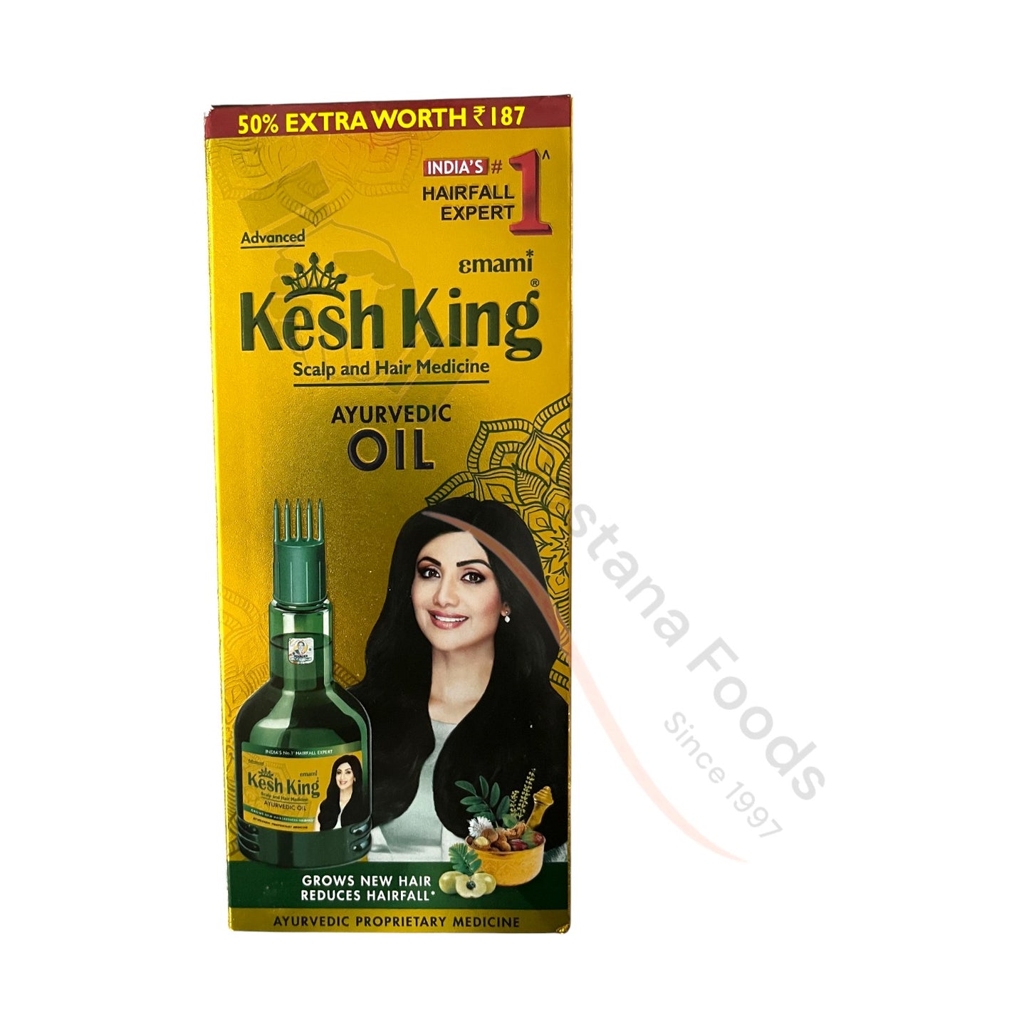 Kesh King Ayurvedic Oil