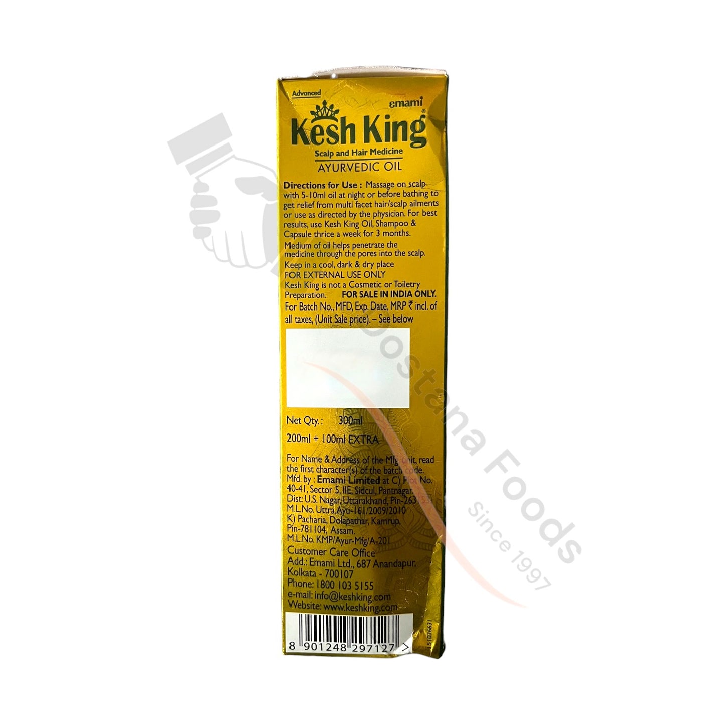Kesh King Ayurvedic Oil