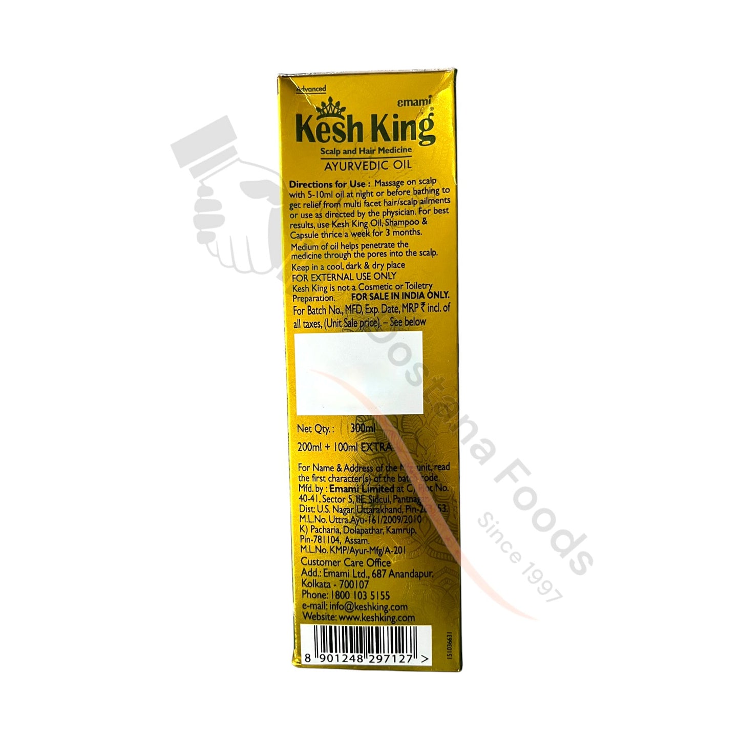Kesh King Ayurvedic Oil