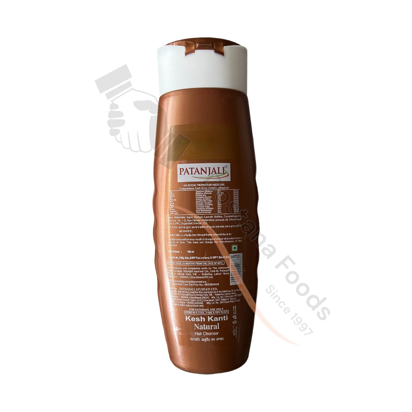 Kesh Kanti Natural Hair Cleanser Shampoo