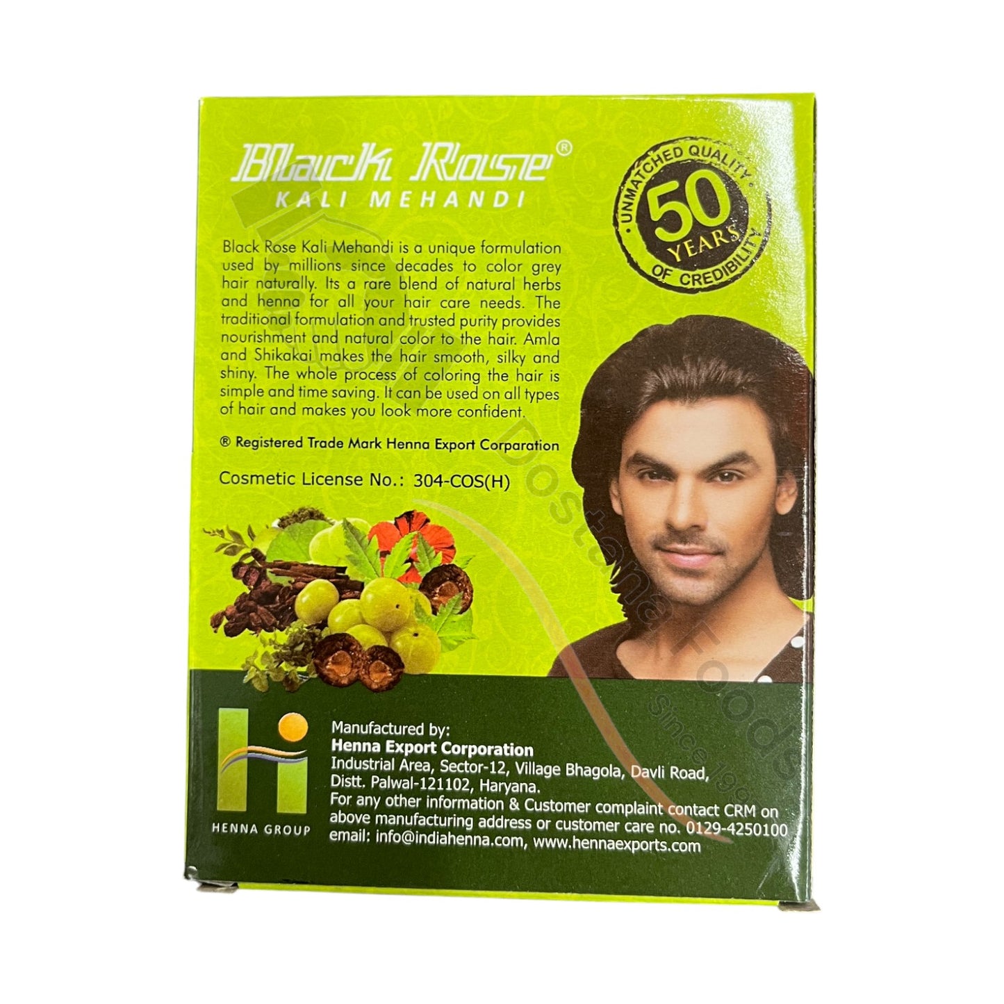 BR Black Hair Henna - Kali Mehandi