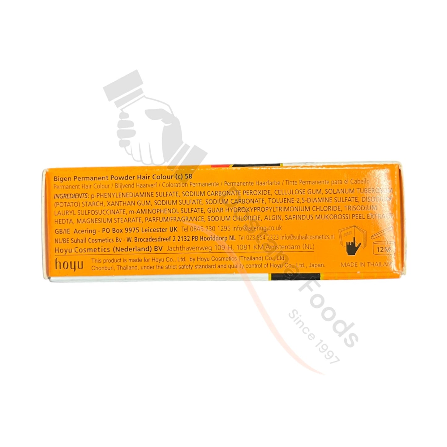 Permanent Powder Hair Colour Black Brown Nr. 58