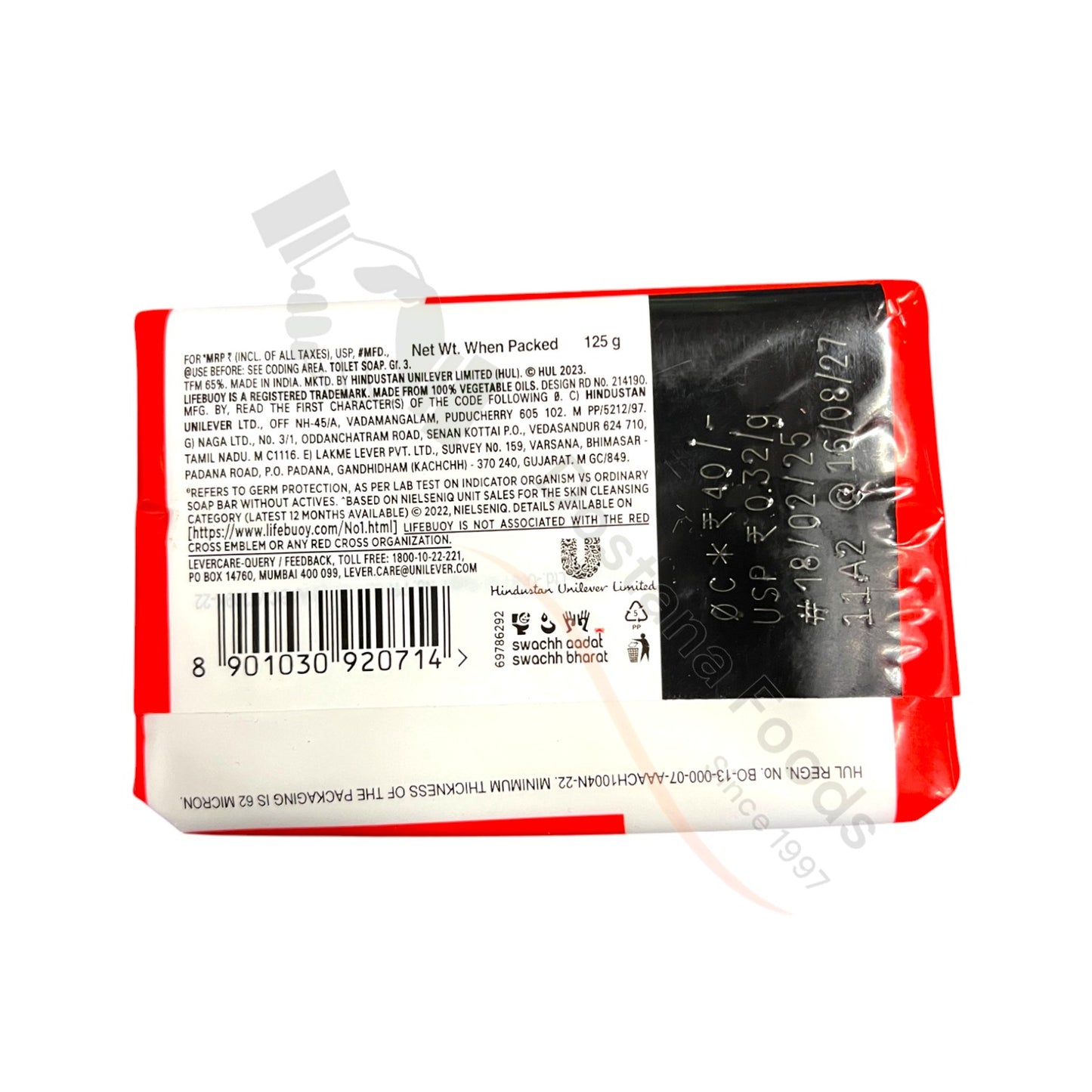 Soap Neem + Aloe Vera Skin