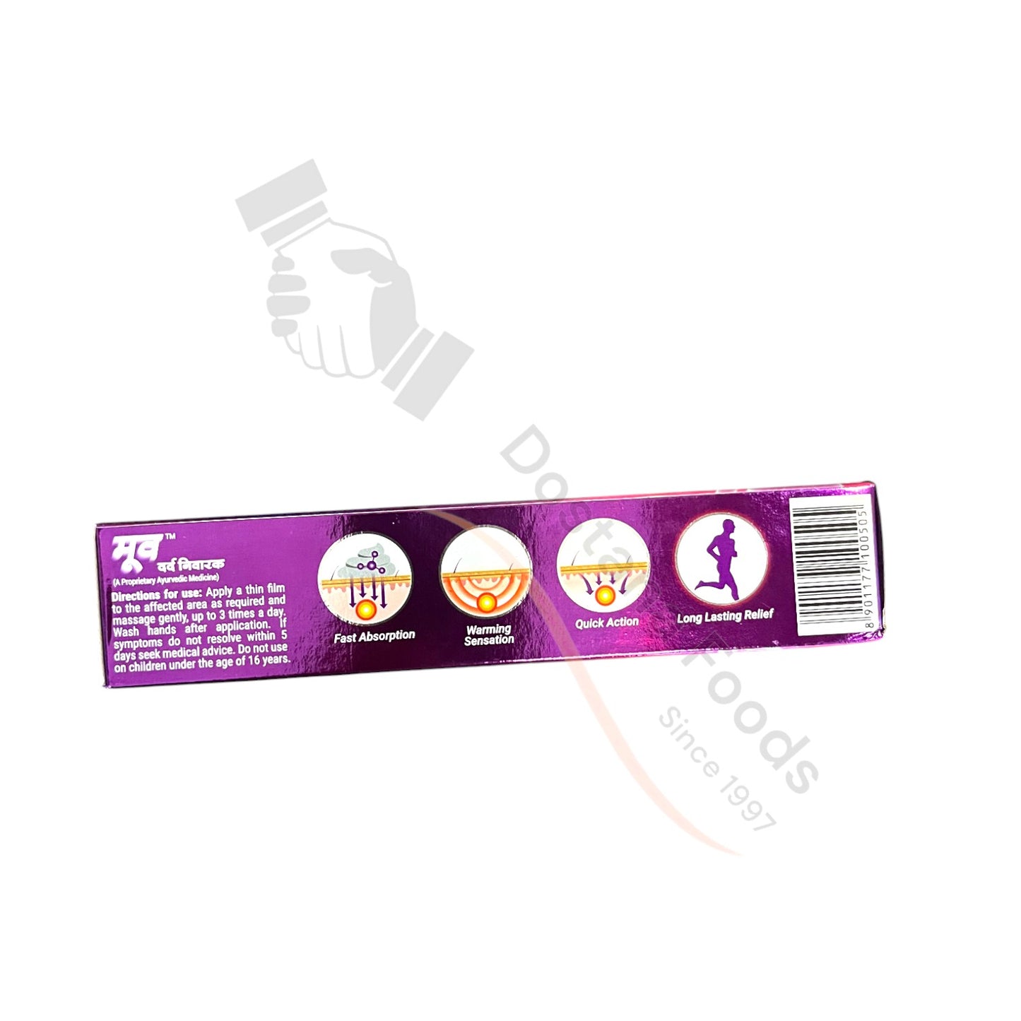 Moov Pain Relief Ointment Cream