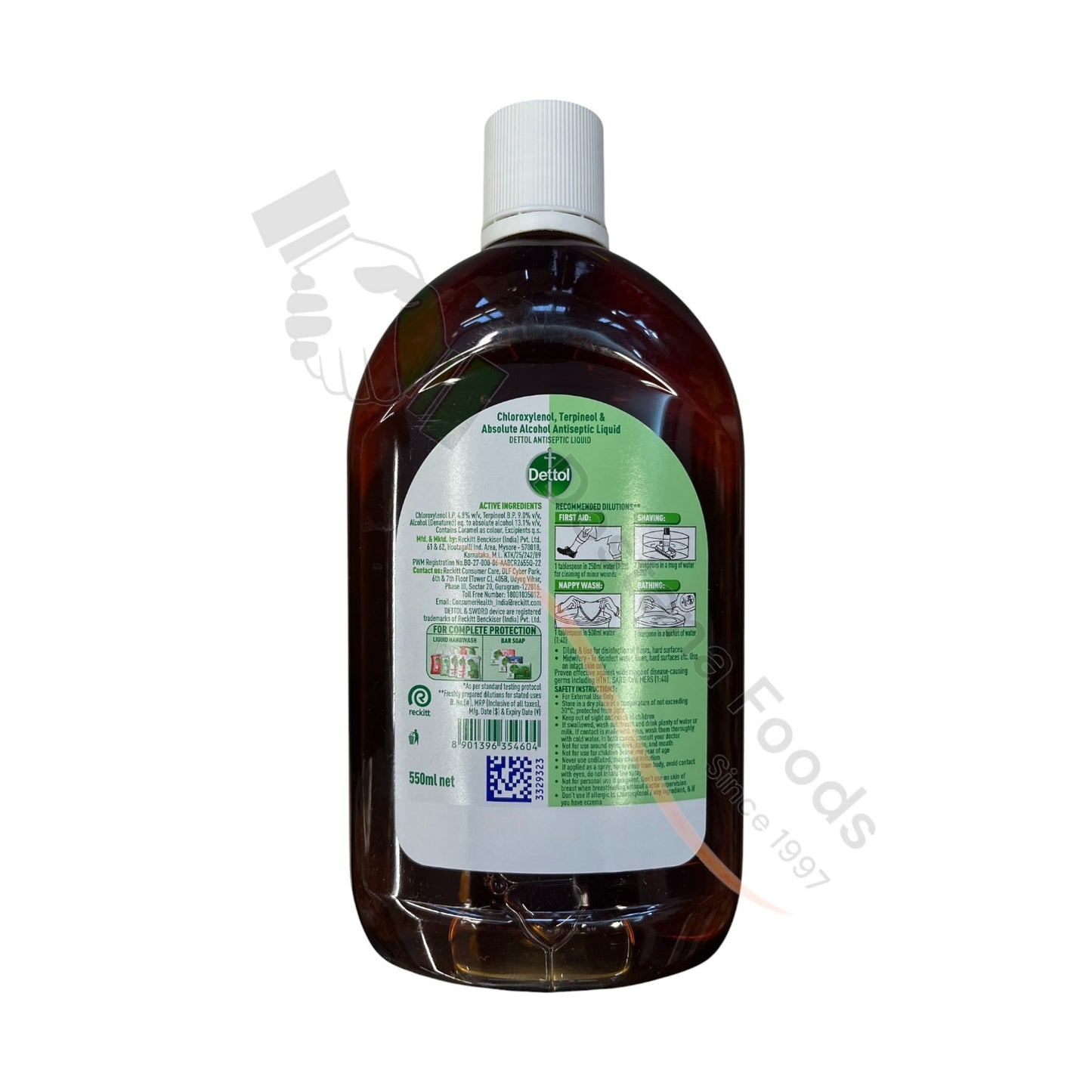 Dettol Antiseptic Liquid