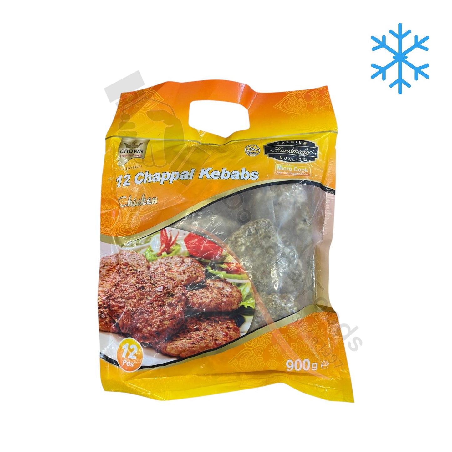 Frozen Chappal Kebabs Chicken
