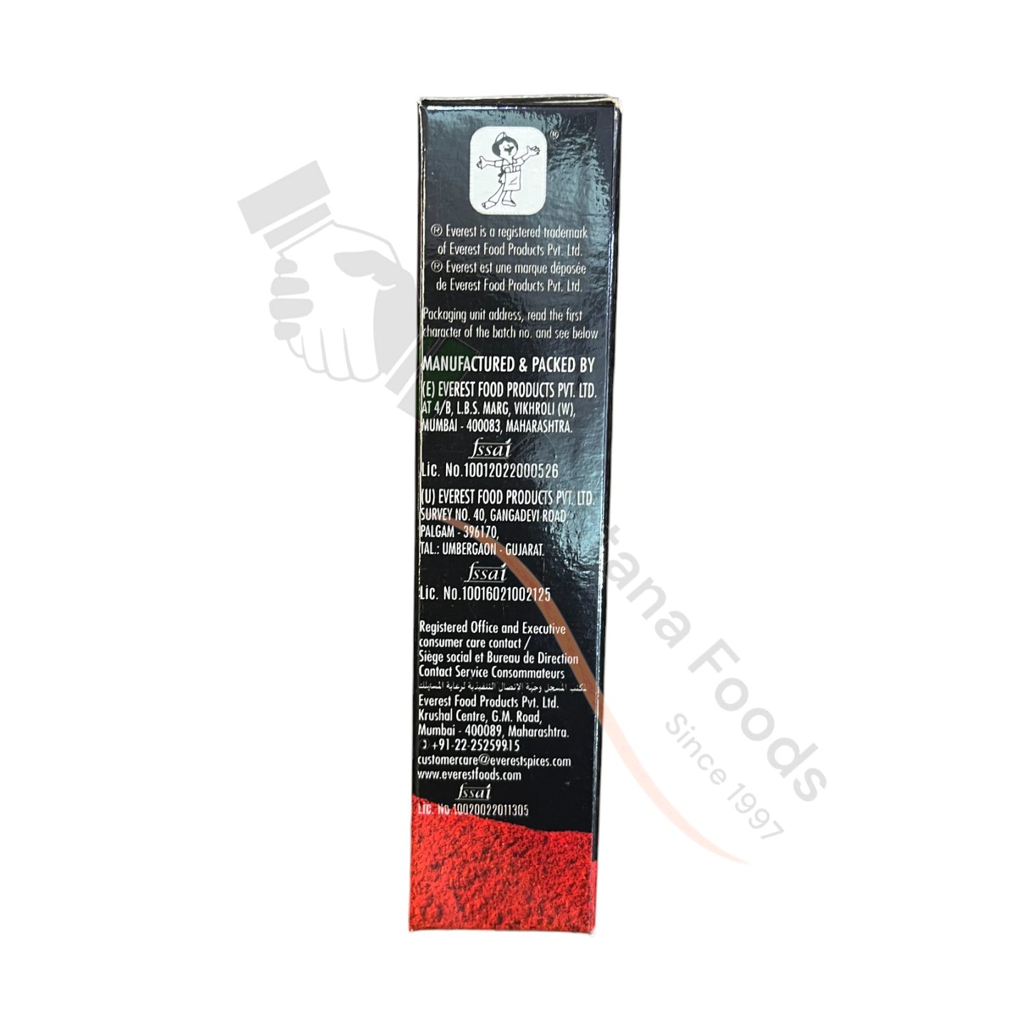Kashmirilal Brilliant Red Chilli Powder