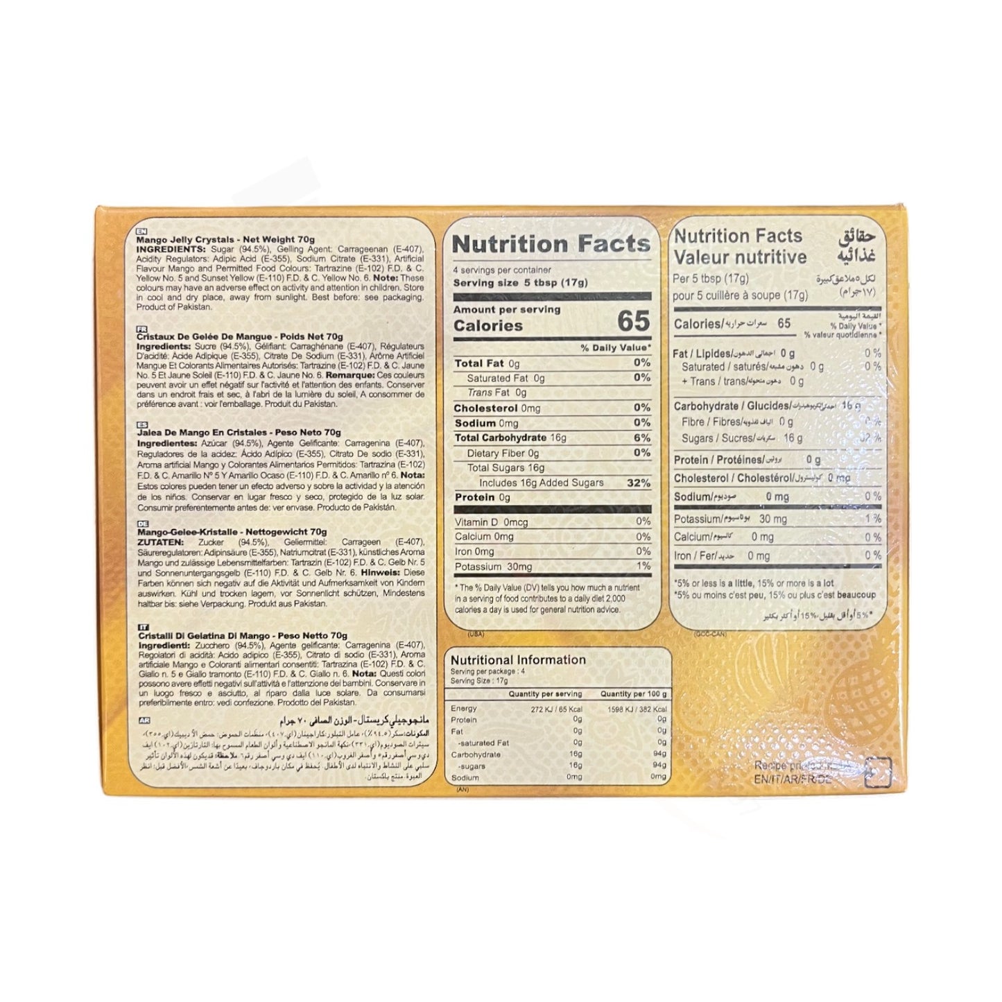 Ahmed Mango Jelly Crystals – Aam Ka Jelly