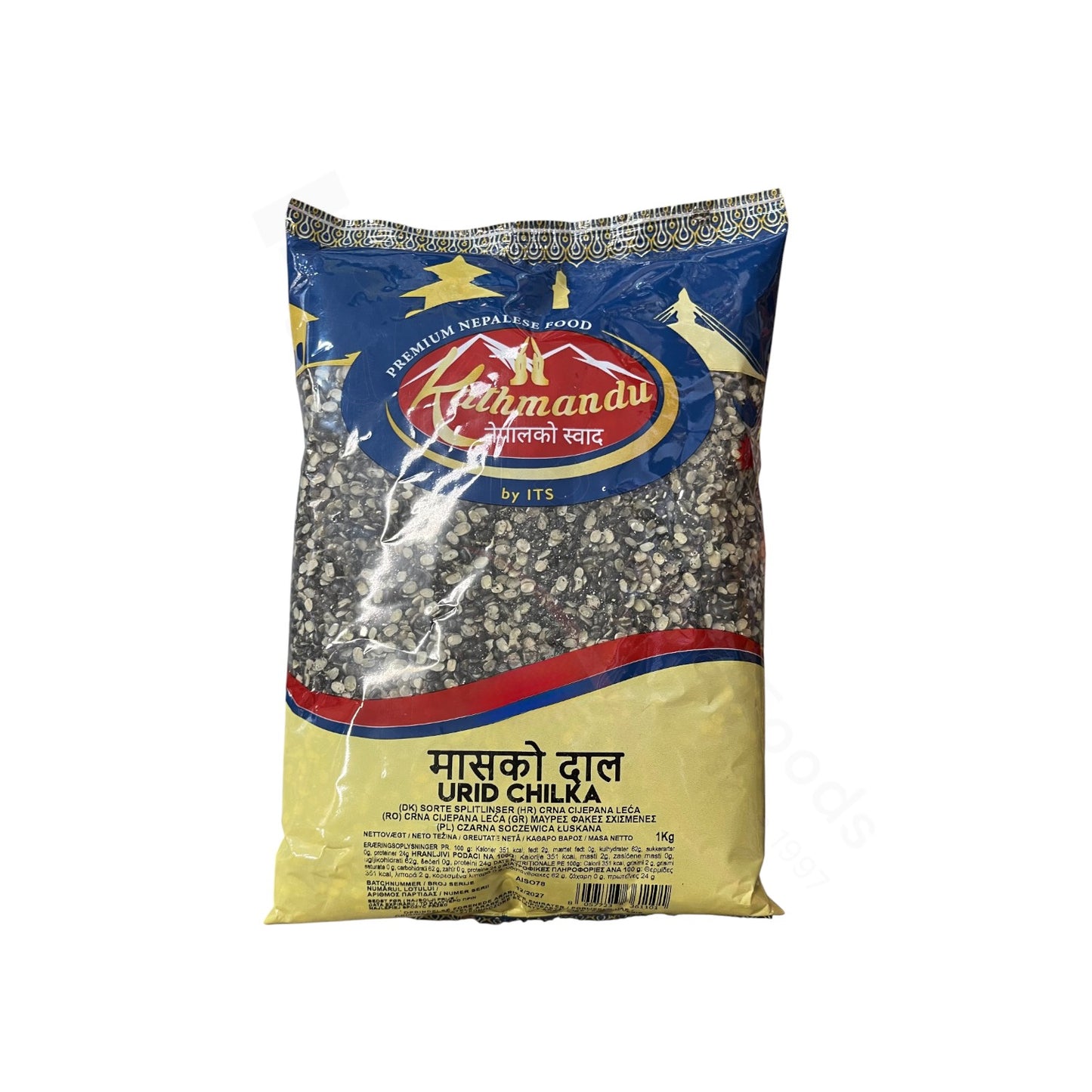 Kathmandu Urid Chilka - Sabut Urad Dal