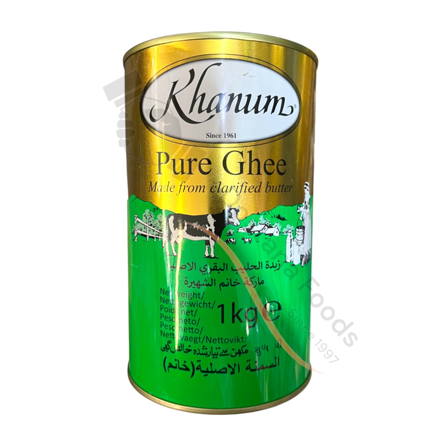khanum pure ghee 1kg in germany 