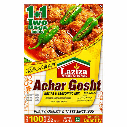 Achar Gosht Masala