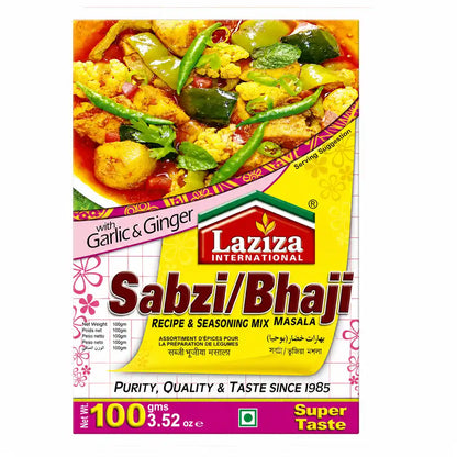 Sabzi/Bhaji Masala