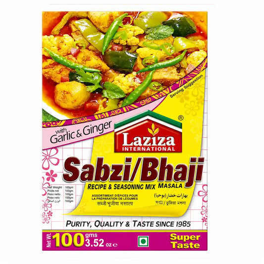 Sabzi/Bhaji Masala