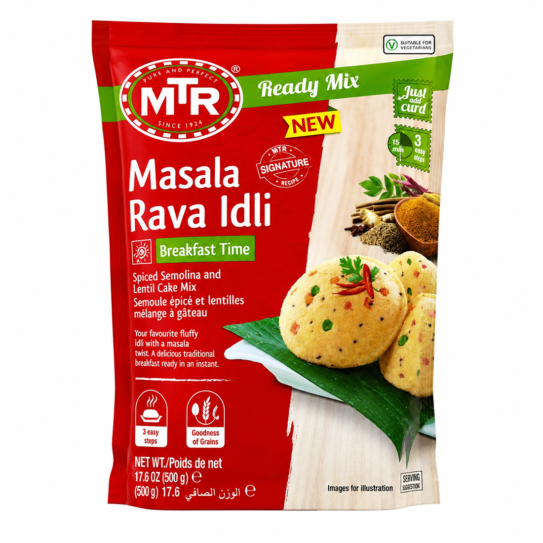 MTR Masala Rava Idli Mix (Mischung für würzige Grießkuchen mit Gewürzen)