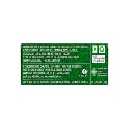 Ayurvedic Soap