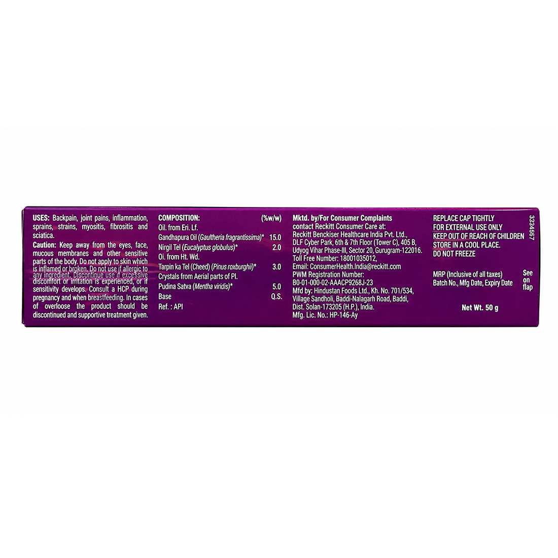 Moov Pain Relief Ointment Cream