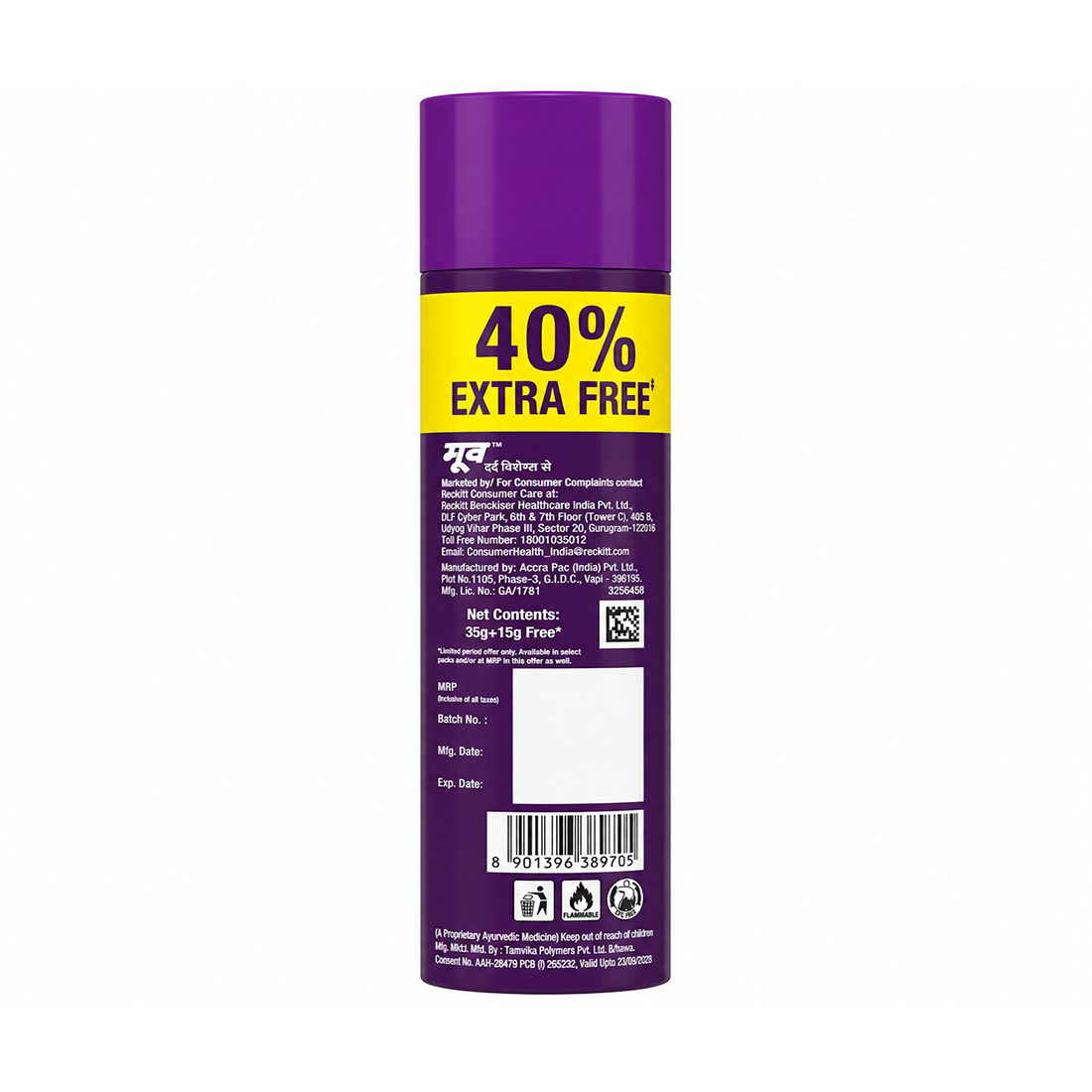 Moov Pain Relief Active Spray